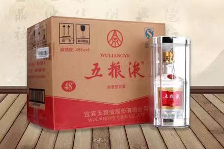 贡觉五粮液回收