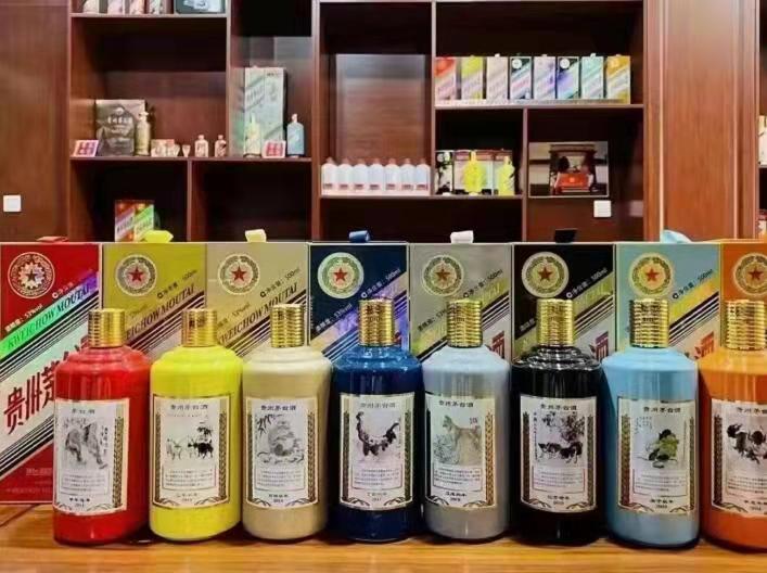 贡觉名酒鉴定部分方法